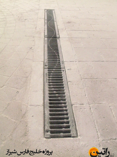 Cast-iron-grating-channels-Projects